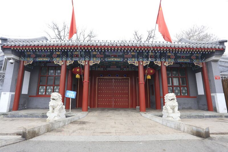 File:Beijing Sun Zhongshan Xingguan 2014.02.01 11-19-21.jpg