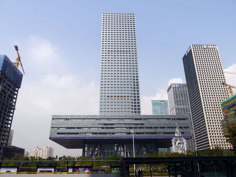 File:Shenzhen Stock Exchange 2014.jpg