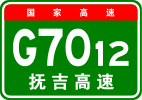 G7012