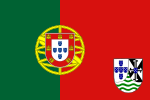 葡属帝汶 1935年-1975年