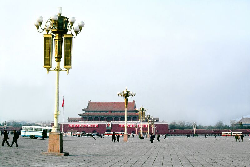 File:Pekín 1978 03.jpg