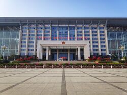 The building of Quanzhou Municipal People's Government.jpg
