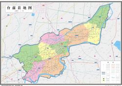 台前县地图.jpg