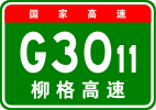 G3011