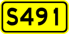 File:China Provincial Highway S491.svg