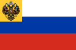 俄罗斯帝国 1914年－1917年