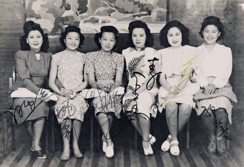 File:China singing stars 1940s.jpg
