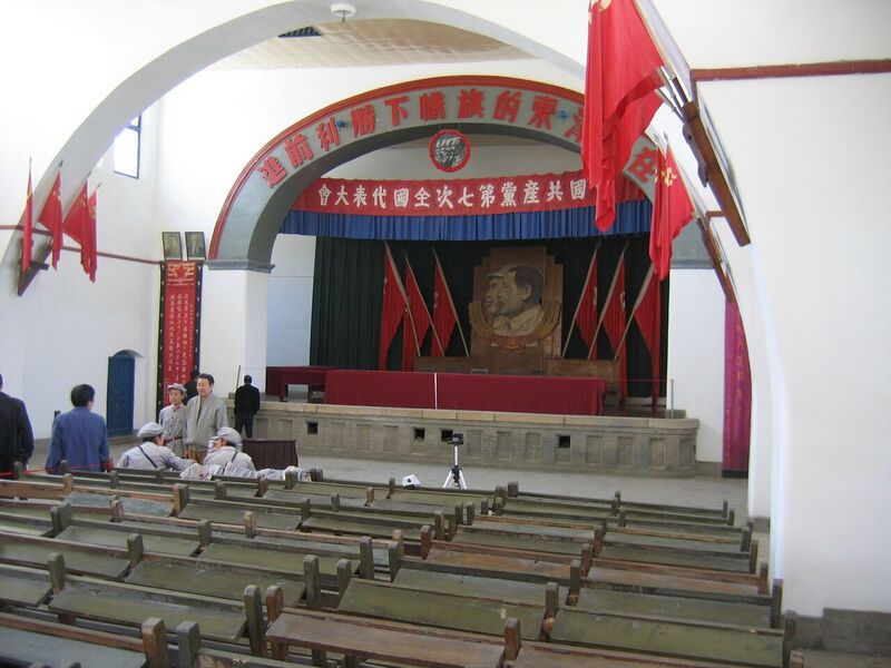 File:Yanan Shaanxi maoist city IMG 8453.JPG
