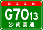 G7013