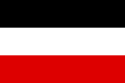 北德意志邦联国旗