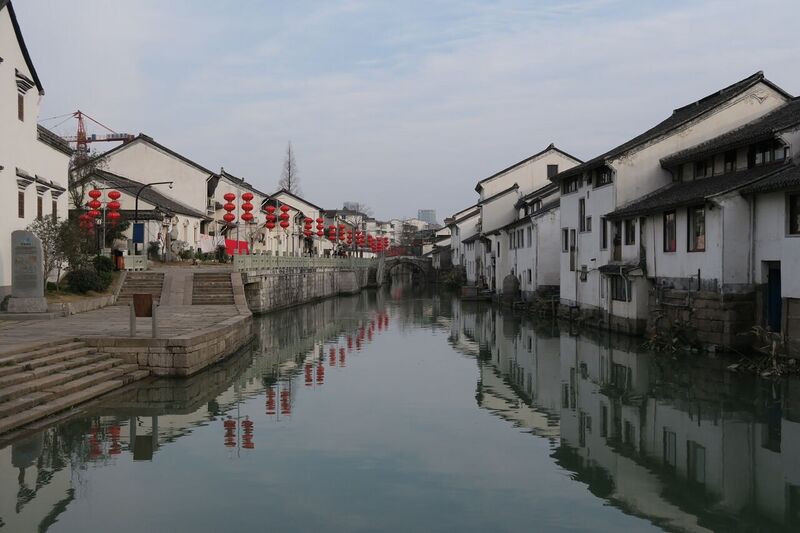 File:Xixing Town, 2015-02-14 03.JPG