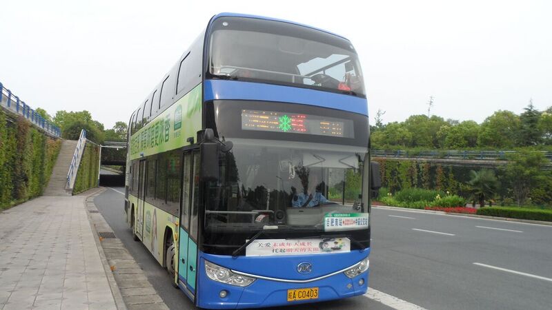 File:合肥旅游公交2号线.jpg