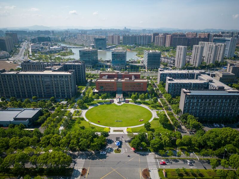 File:中国科学院宁波材料技术与工程研究所 2022年5月.jpg