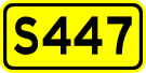 File:China Provincial Highway S447.svg