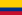 哥伦比利亚