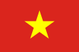 越南國旗 比例2:3