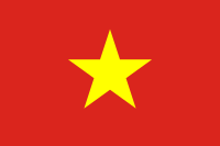 越南的缩略图