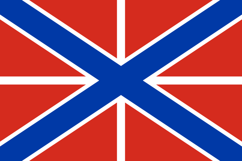File:Naval Jack of Russia.svg