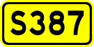 File:China Provincial Highway S387.svg