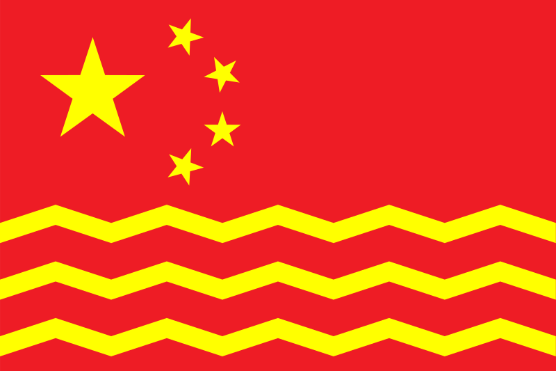 File:Flag of the People's Navigation Company of China.svg