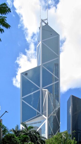 File:HK Bank of China Tower View.jpg