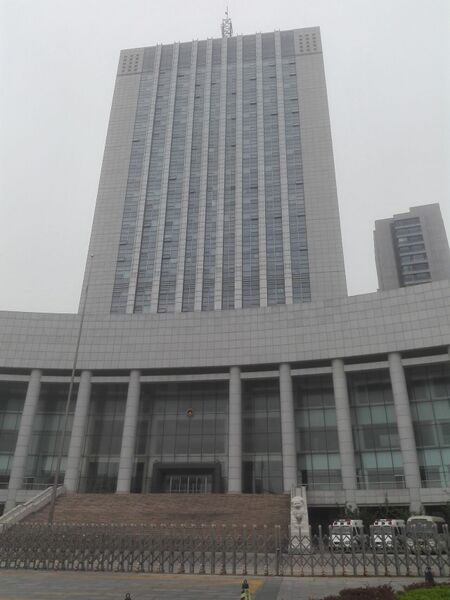 File:青岛市中级人民法院.jpg