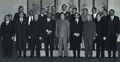 1964年11月1日 阿富汗国王穆罕默德·查希尔沙访问中国