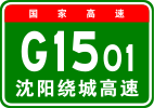 G1501