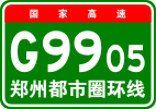G9905