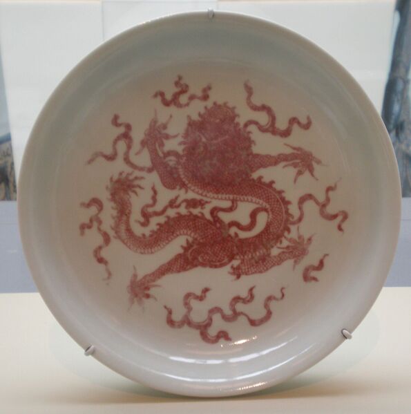 File:Plate with dragons Asian Art Museum SF B60P1122.JPG