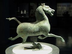 甘肃省博物馆馆藏 铜奔马