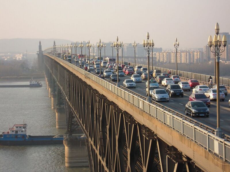 File:Nanjing Yangtze River Bridge.jpg