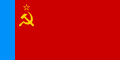 File:Flag of Russian SFSR.svg