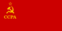 阿布哈兹国旗