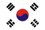 朝鮮人民共和國國旗 （1945年－1946年）