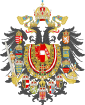 奧匈帝國紋章 (1915－1918)