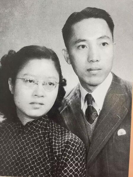 File:Wu Mengchao and Wu Peiyi in 1951.jpg