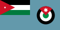 约旦皇家空军军旗