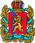 克拉斯诺亚尔斯克边疆区徽章