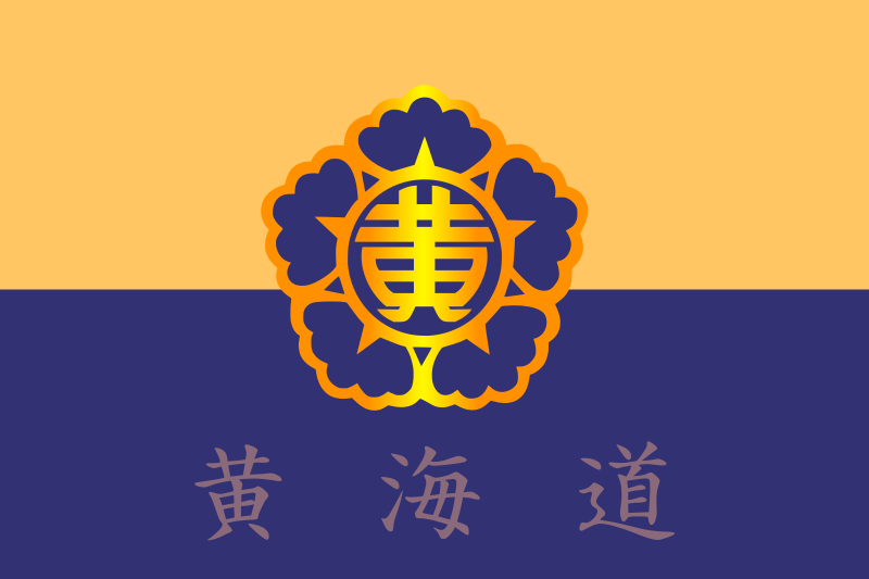 File:Flag of Hwanghae Province (ROK).svg