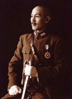 Chiang Kai-shek in full uniform.jpeg