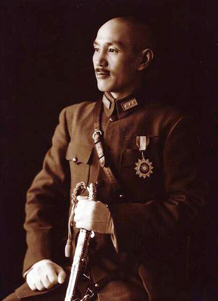 File:Chiang Kai-shek in full uniform.jpeg