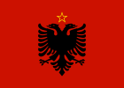 阿尔巴尼亚人民共和国（1968年退出）