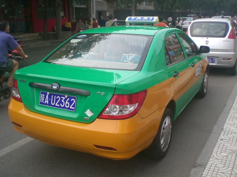 File:Xian China Morning Walk Taxi License Plate 陕.jpg