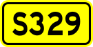 File:China Provincial Highway S329.svg