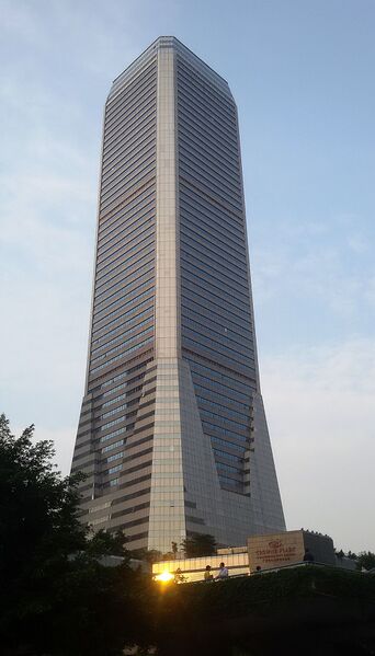 File:Guangdong International Building.jpg