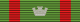 意大利共和国优秀荣誉勋章 - nastrino per uniforme ordinaria