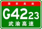 G4223