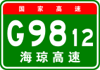 G9812