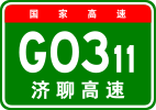 G0311